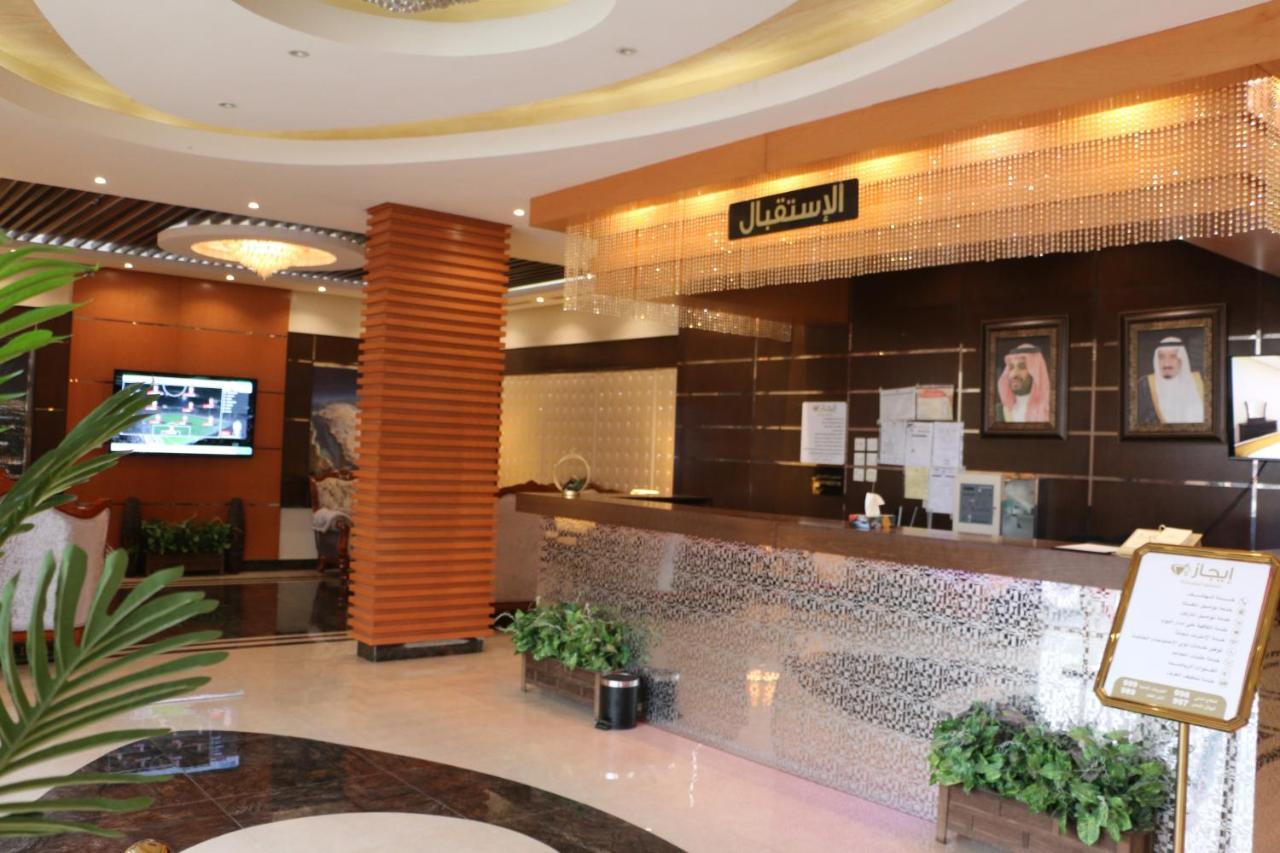Ejaz Hotel Apartments Riyadh Exterior photo