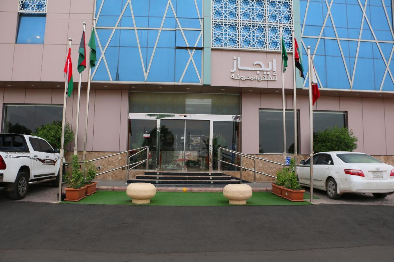 Ejaz Hotel Apartments Riyadh Exterior photo
